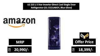 LG 215 L 5 Star Inverter Direct Cool Single Door Refrigerator (GL-D221ABGY, Blue Glow)