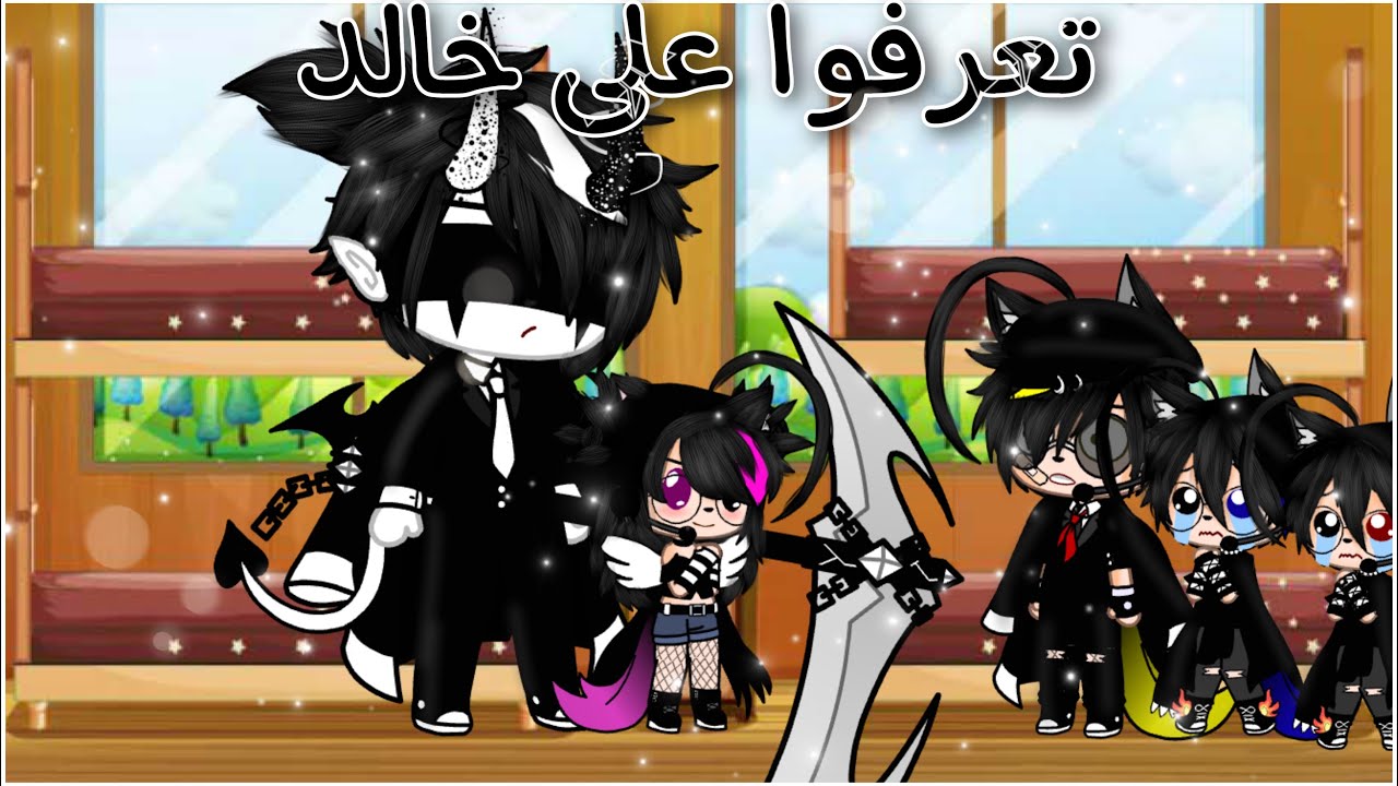 اخواني تعرفوا على خالد😂||يومياتي||