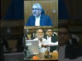 high court live video | justice vivek agarwal | mphc | viral shorts | #short #shorts #court