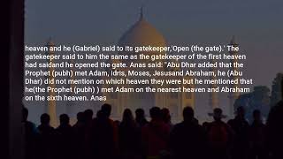 Sahih Bukhari, Hadith: 349, Prayers (Salat)