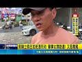 男騎士假日加班遇死劫 肇事女蹲路邊! 又是毒駕 坦承服用美沙酮治療 女子不認毒駕卻4種篩陽｜三立新聞LIVE