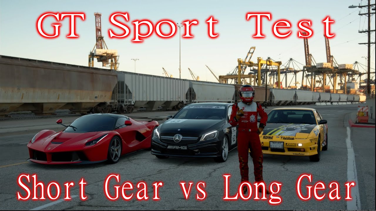 GT Sport Test Short Gear vs Long Gear YouTube