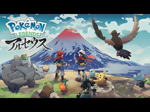 【そうま】アルセウス　ゼルダの伝説の2点 そうま】アルセウス ゼルダの伝説の2点 Pokémon LEGENDS