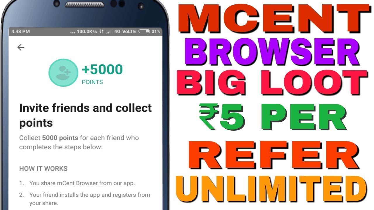 Mcent Browser loot Instant Rs5 Per Refer Unlimited Recharge Loot Of The Year unlimited trick for mcent browser