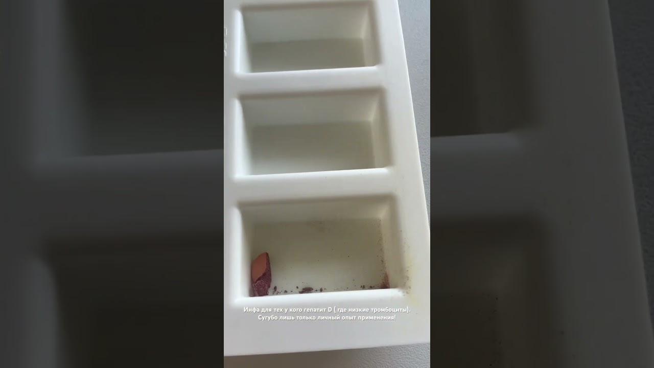 Револейд - краткая свежая инфа.