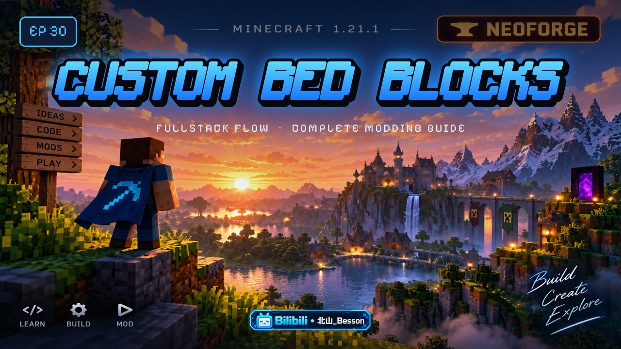 Minecraft 1.21.1 NeoForge Modding Tutorial #30 - Custom Bed Blocks ...