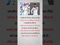 रवींद्र जडेजा ने एक नया कीर्तिमान रच दिया है। #cricket #news #viral #ravindrajadeja #testmatch