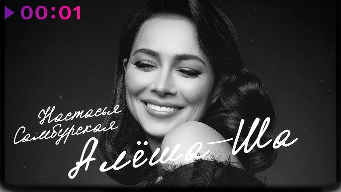 Ресейлік жеке секс бейнелері