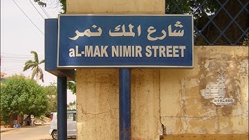 Languages of Sudan | Wikipedia audio article