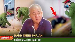 Tội ác gã bảo vệ sát hại người tình man rợ rồi tranh thủ đi du lịch | Hành trình phá án 2023