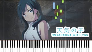 Weathering With You  Fireworks Festival Piano Cover | Sheet Music 【天気の子, 花火大会】