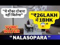 26lakh  1bhk        nalasopara