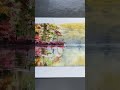 Осенний пейзаж | как нарисовать осенний пейзаж акварелью #акварелью #осень #озеро #пруд