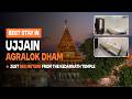 Peaceful Stay Near Mahakaleshwar Temple | Agralok Dham | Ujjain Budget Stay Booking