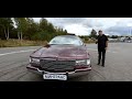 Огромный седан из 90-х! Обзор Cadillac Fleetwood на РенТВ от Дмитрия Сипайло !