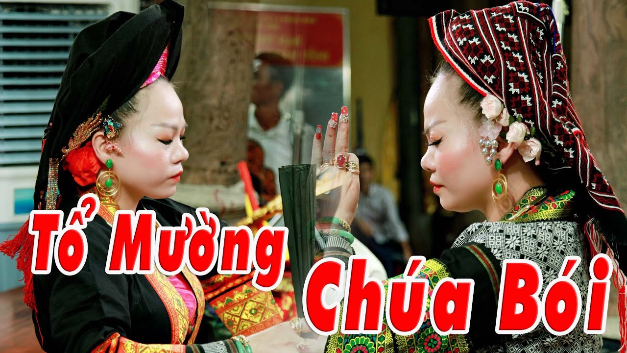 sự tích chúa cà phê, bà chúa bói trong Đạo Mẫu Việt Nam