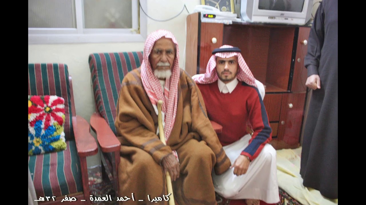 برنامج زيارة المرضى وكبار السن بقرية غيلان 1429هـ ـ 1432هـ