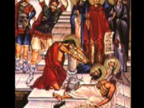 საეკლესიო კალენდარი - 05/01/2013