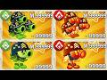 PvZ 2 Strategies - Random Team Plants Max Power Up Level Mastery 999999 in Plants vs Zombies 2 #80