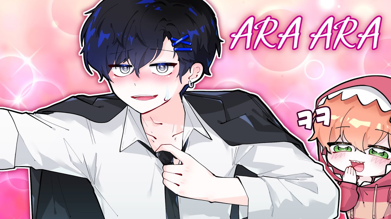 A RA A RA (w.제미니)