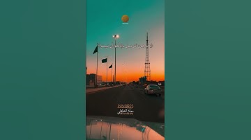 Muadh El Kholti - Extrait Surat Al Mumtahanah -  ما تيسر من سورة الممتحنة | تلاوة معاذ الخلطي