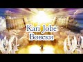 Kari Jobe Вовеки Минус