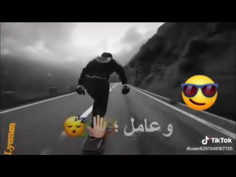 معدوم إحساسي حبببي الوحدة مريح راسي