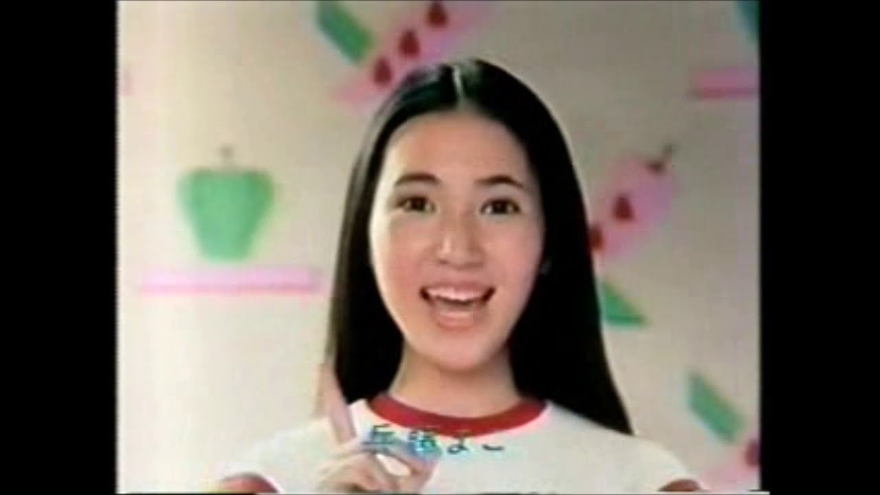エメロン エチケットシャンプー Cm 兵藤まこ Youtube エメロン エチケットシャンプー Cm 兵藤まこ Youtube