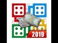 Ludo Champ 2019 - New Free Super 5 Star Game - (Player V/s Computer 4 Player)