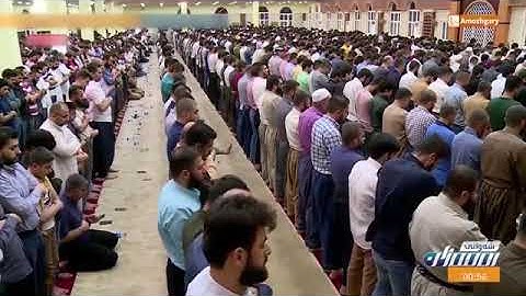 سورة المعارج القارئ رعد محمد الكردي