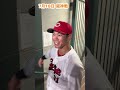 【たかあきグラム】勝利後ロッカールーム総集編7月