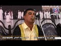 الشيخ عمرو زايد سورة النساء عزاء عائلات شرف الأربع عزب كفرالدوار السمني الشيخ عمرو زايد سورة النساء عزاء عائلات شرف الأربع عزب كفرالدوار السمني