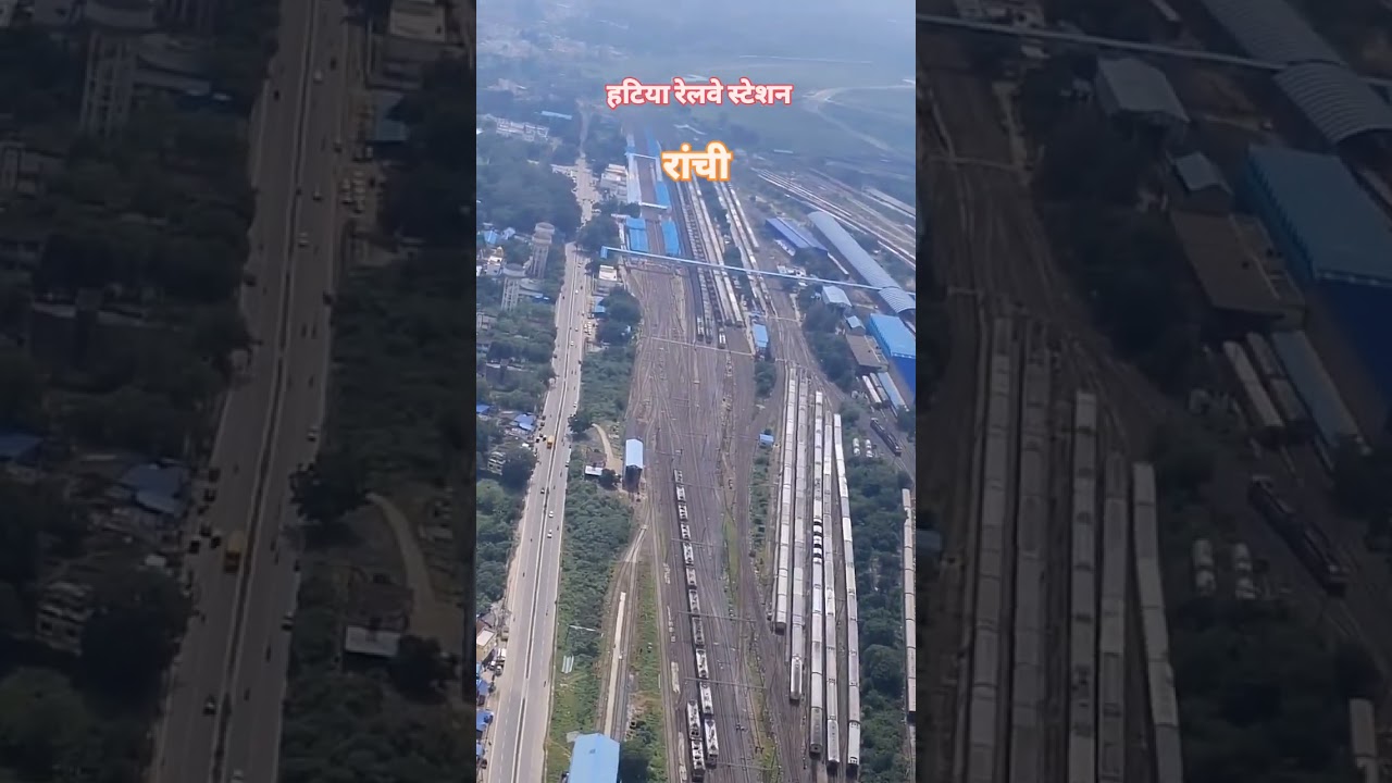 HATIA RAILWAY STATION RANCHI JHARKHAND.
