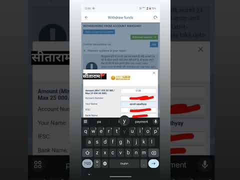 #1x bet withdrawal