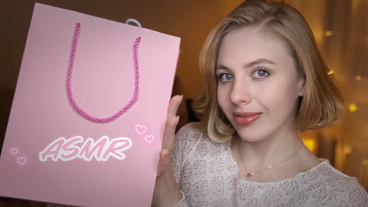 АСМР Новогодние подарки коллегам 💌 Тихий голос