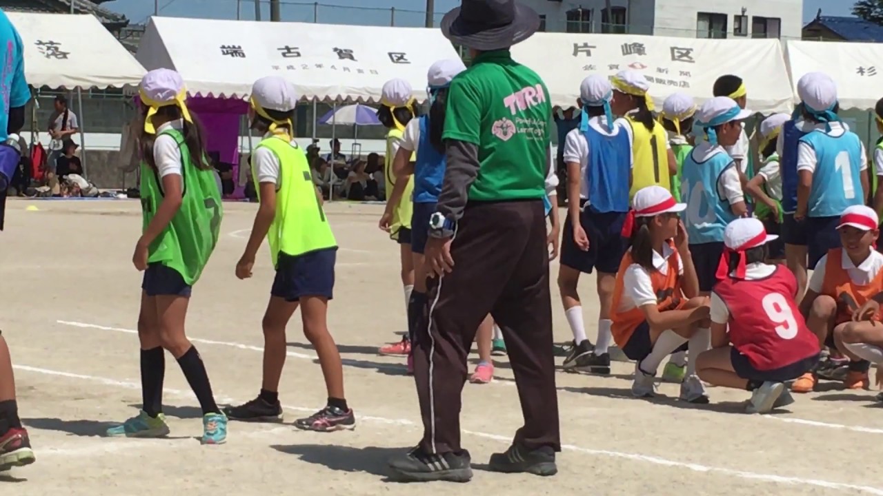 色別対抗リレー