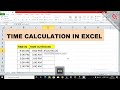 how to calculate time hours in excel |Time calculation|