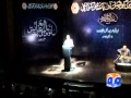 Urdu Conference Concludes-20 2014