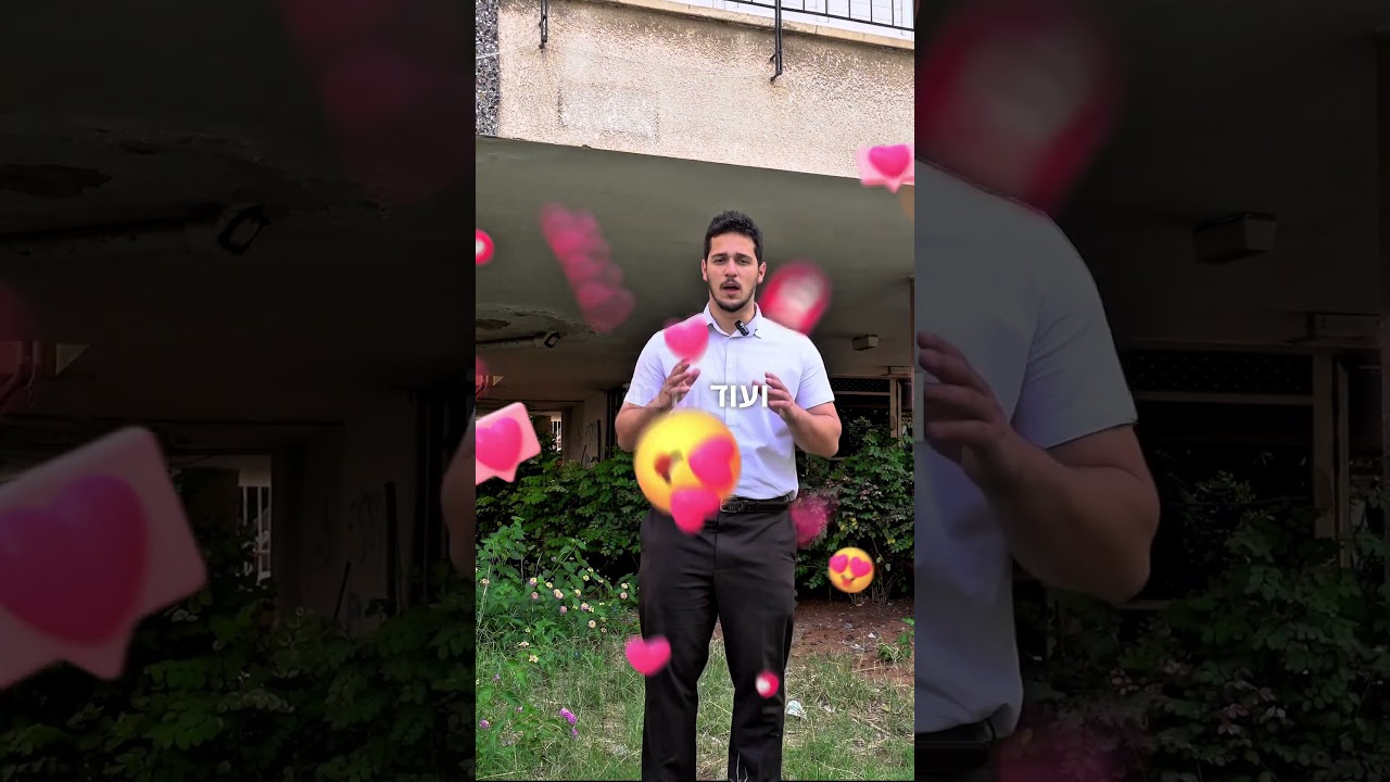?איזה דירות נמכרו באם המושבות החודש
