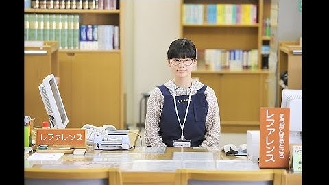 『天使のいる図書館』映画オリジナル予告編