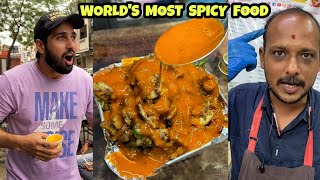 World's Most Dangerous Food😱😱 इसे खाने से सात पीढियों तक कोई बीमार नहीं होता😳😳 Indian Street Food