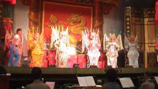 Singapore Chin Woo Cantonese Street Opera 1