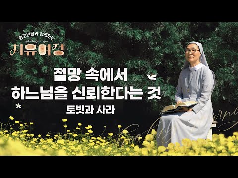 영상썸네일