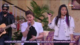 Arabish - El Naharda Seheet Men El Noom | ارابيش - النهارده صحيت من النوم