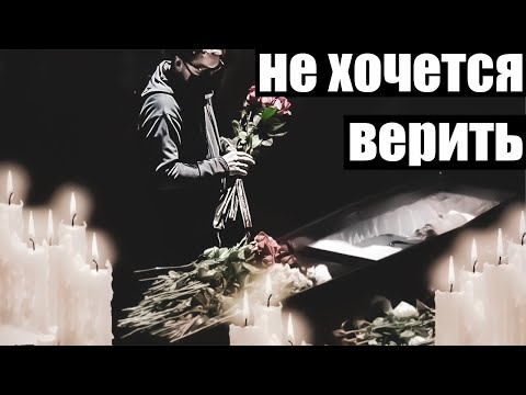 Отца семейства больше нет: убитая горем жена Петросяна принимает соболезнования