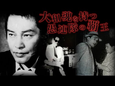 加納貢の動画 画像 動画検索 マイルドサイト