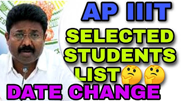 Ap IIIT SELECTION LIST|| IIIT ENTRANCE Exam Result||selected students list for IIIT
