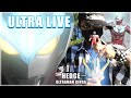 [ ULTRA LIVE ] Ultraman Ginga FANMADE Transformation ｜ウルトラマンギンガ