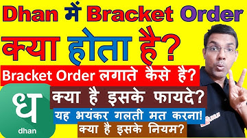 How to place bracket order on dhan? | What is Bracket order in Dhan | Benefits of Bracket order