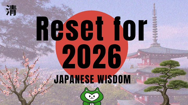 3 Japanese Minimalist Lessons of Zen Space for 2026: "Ma" |Japan Wisdom #Merry-Zen #zen #minimalism